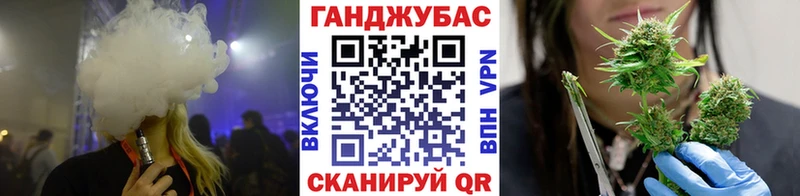 Наркотические вещества Лангепас Гашиш  APVP  KRAKEN ONION  МЕФ 