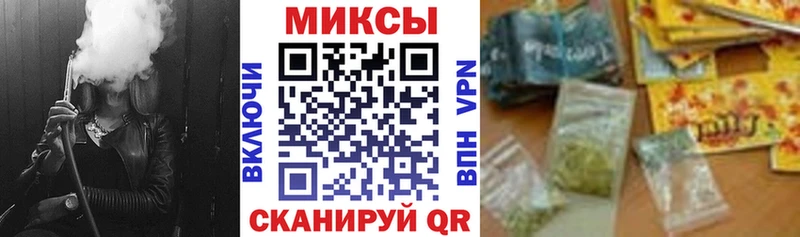 купить наркотики сайты  Лангепас  БУТИРАТ жидкий экстази 