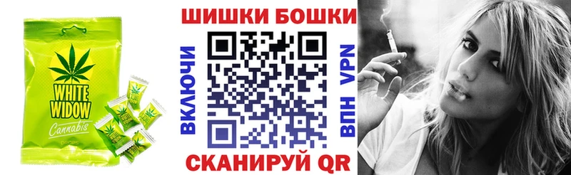 Печенье с ТГК марихуана  Лангепас 
