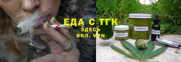 прущие крисы Арсеньев