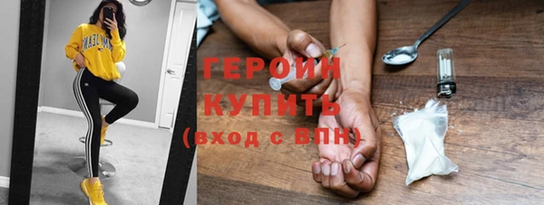 соль ск Аркадак