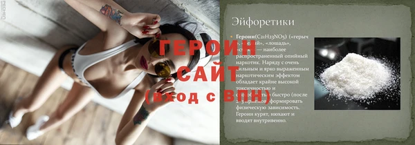 прущие крисы Арсеньев