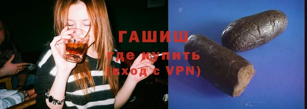 соль ск Аркадак