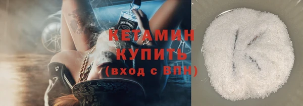 прущие крисы Арсеньев