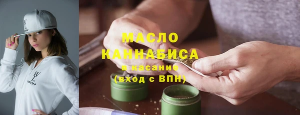 прущие крисы Арсеньев