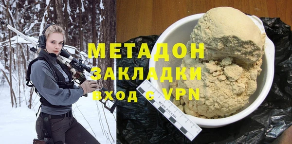 соль ск Аркадак