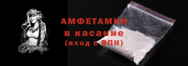 прущие крисы Арсеньев