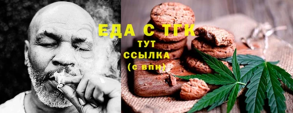 apvp Армянск