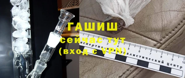 соль ск Аркадак