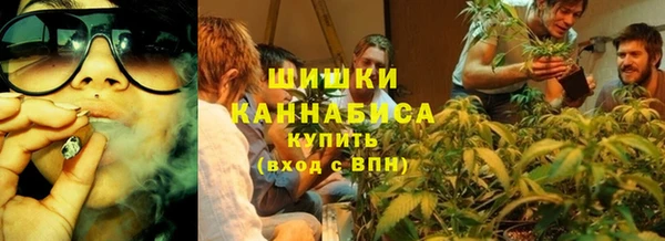apvp Армянск