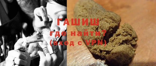 apvp Армянск