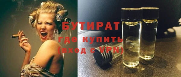 прущие крисы Арсеньев