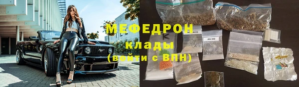 прущие крисы Арсеньев