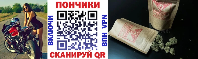 Конопля тримм Лангепас